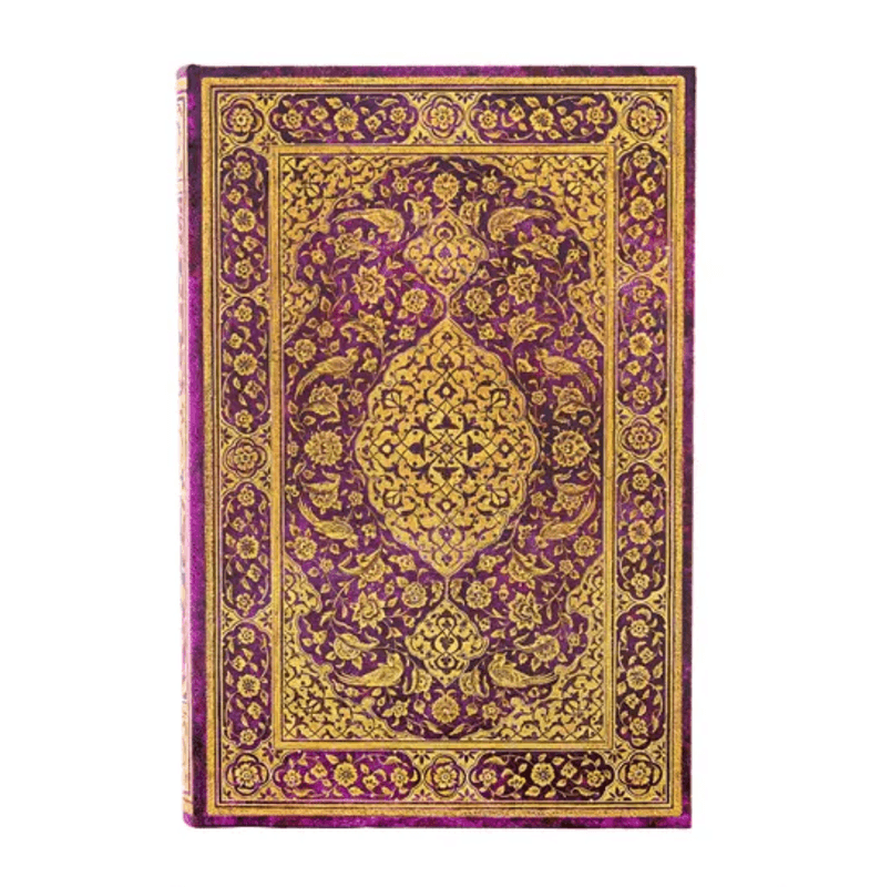 Persian Poetry journal - linjert mini